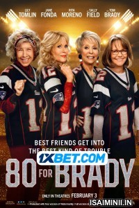 80 For Brady (2023) Telugu Dubbed