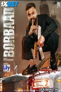 Borbaad (2025) Tamil Dubbed Movie
