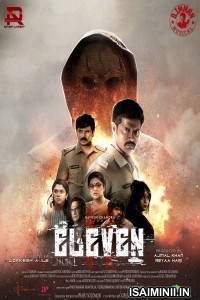 Eleven (2025) Malayalam Movie
