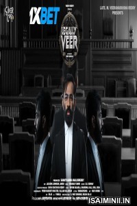 Legally Veer (2025) Telugu Dubbed Movie