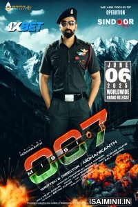 Mission 007 (2025) Telugu Movie