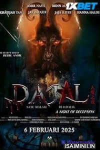 Night of Deception (2025) Tamil Dubbed Movie