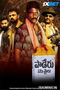 Paderu 12 Mile (2025) Telugu Movie