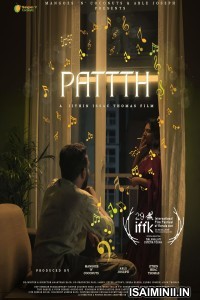 Pattth (2025) Malayalam Movie