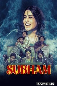 Subham (2025) Tamil Movie