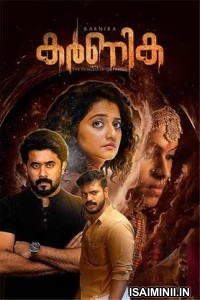 karnika (2024) Malayalam Movie